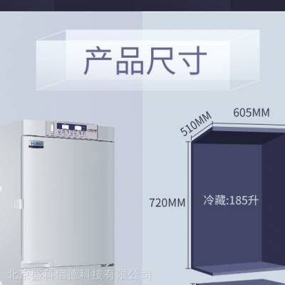 DW-30L420F-30ȵ±DW-30L420F 30ȵ±䱱ר