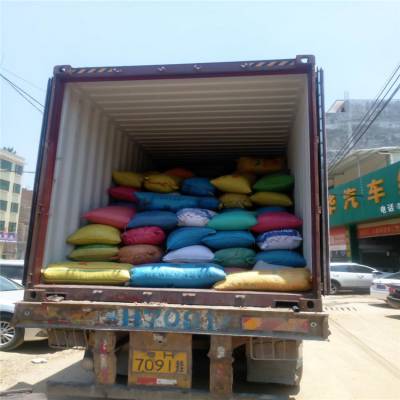 全海 大连到上海 冷冻柜货柜船运 海运集装箱运输服务 船运代理