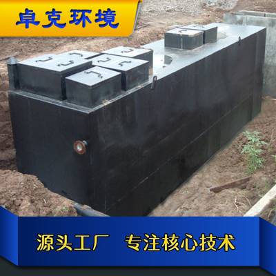 һ廯ˮ СҽԺʽˮ豸