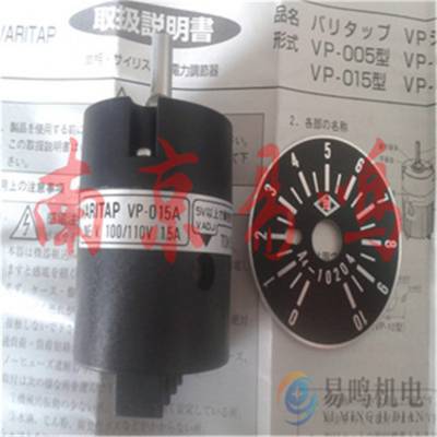 ձhTOKYO RIKOSHAɿعʽVTCQ-025-003