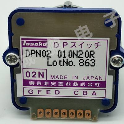 供应日本TOSOKU DPN02010N20R东测波段开关倍率开关编码开关