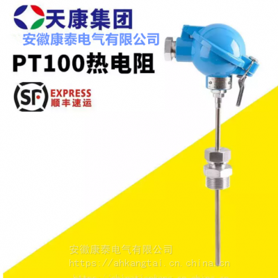 쿵PT100ȵ