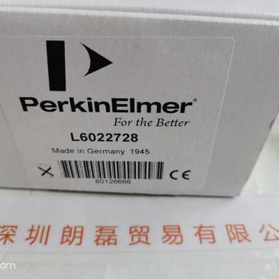 美国Perkinelmer珀金埃尔默PE L6022728 氘灯