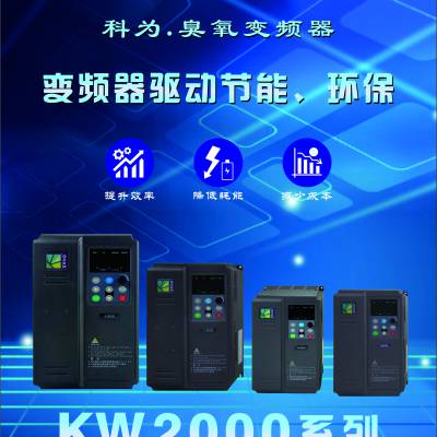 30kwƵ ԴƵ380v