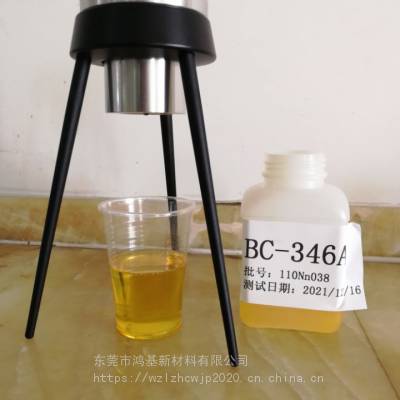 供应道夫绝缘漆BC-346A耐高温浸渍漆UL号E317427变压器凡立水