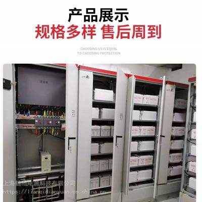 170kw175kw eps应急电源 消防动力型 集成芯片控制 项目定制