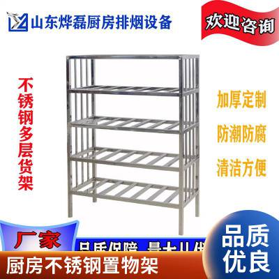 智能电热毛巾架 不锈钢304浴巾架 卫生间置物架加热烘干杆