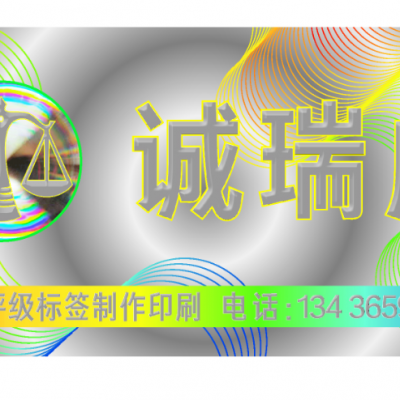 èǩ ӲҼǩ ǮҼǩӡˢ