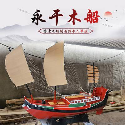 定制绿眉毛船模型 古代风帆船摆件装饰船 景观海盗船