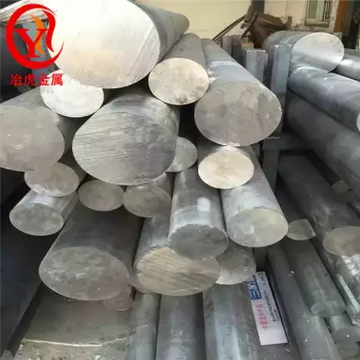 Inconel751-带材Inconel751-无缝管