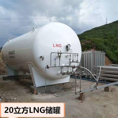  15LNGޣ15ҺȻޣɽн
