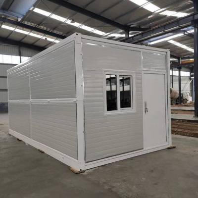 环保材质集中箱房屋 组装移动活动板房 折叠式活动房