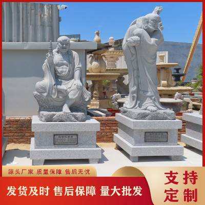 福建花岗岩石雕十八罗汉全套 石雕十八罗汉雕像的简要介绍