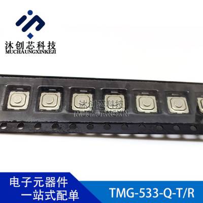 TMG-533-Q-T/R Բ SMD-4 Ƭᴥ 4