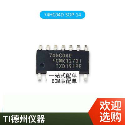 ԭװ M95128-WMN6TP 95128WP ƬSOP8 ȫ½ 洢оƬ