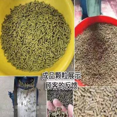 玉米颗粒机玉米秸秆压粒机 养殖草饲料颗粒机