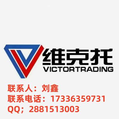 NEDIC品牌 专用交流驱动 E300型号 宽功率范围 紧凑型外形