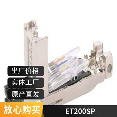 3SK1213-1AL20 ȫ̵3SK12131AL20