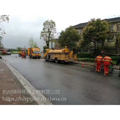 杭州临安区雨污管道修复|雨水管道清淤