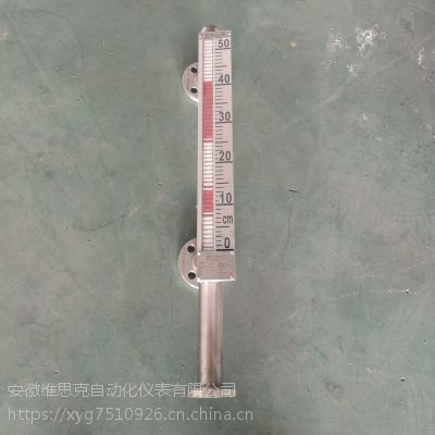 苯甲酸耐腐型磁翻板液位计厂家UHZ-52Y000B安装法兰