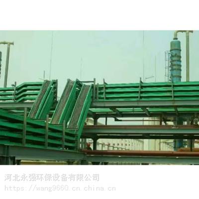 出售 梯式桥架 抗震支架 防火桥架优质厂家供应