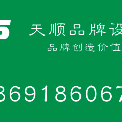 Ʒװ||logo