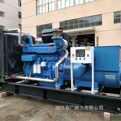 YC6TD900-D30ͷ Ƶ걸600KW