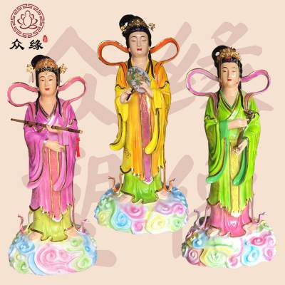 七仙女神像 七姊妹神像 七衣仙女神像塑像 七仙姑佛像站像直批