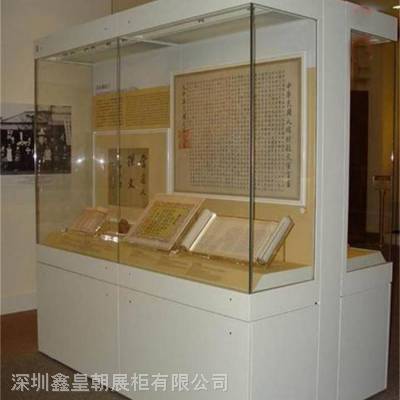 军事博物馆展柜/名家字画藏品展柜