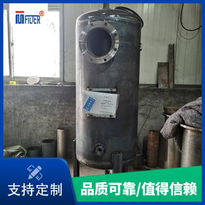 迈特现货供应DN25小型吸附式汽水分离器 气体除水除杂 应用范围广