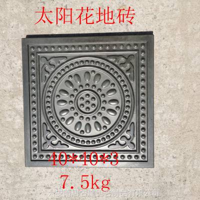 ƹŽ-Žש-Ʒ-ֱ