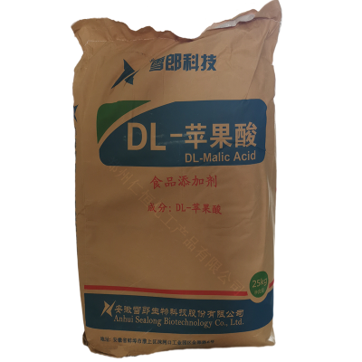ӦDL-ƻ ʳƷѩDL-ƻĩ ȵڼ25kg/