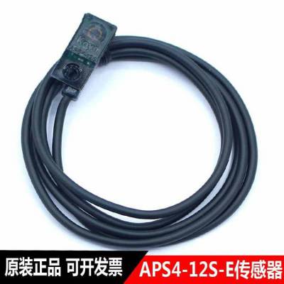 koyoͽӽAPS4-12S-E/E1ձڲƷ