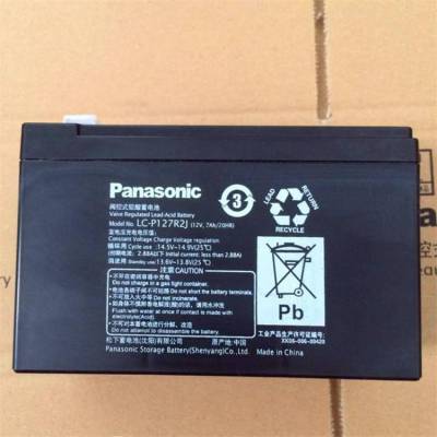 LC-QA12200ST Ǧ̶12V200AHȼϵ