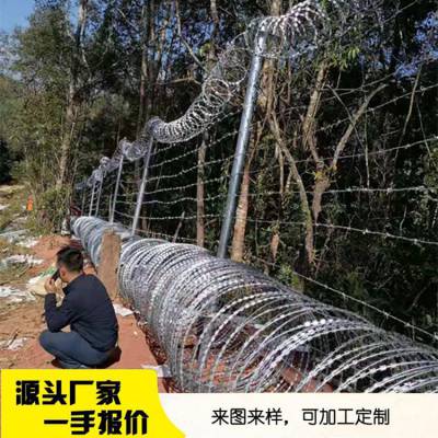 湖北襄樊油气站隔离网 油气站刀刺护栏网