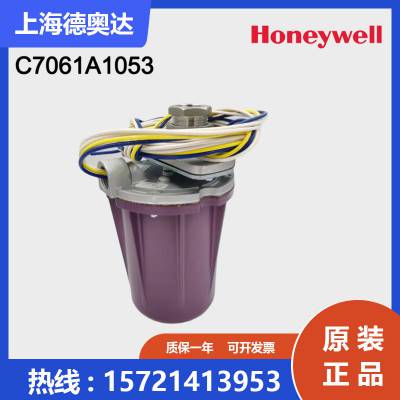 ΤHoneywell̽C7061A1053/C7061A1046