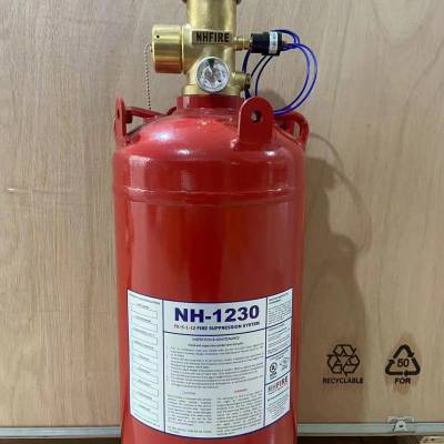 NH FIRE七氟丙烷灭火系统 FM认证数据机房气体灭火