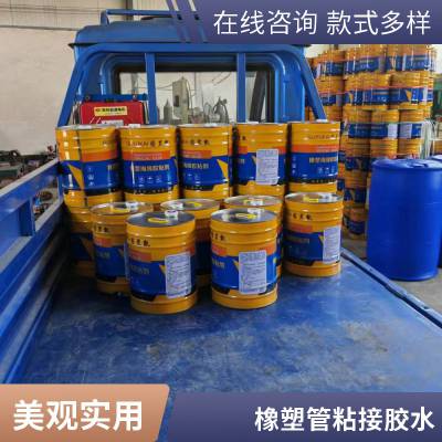 b2级阻燃橡塑海绵板阻燃隔热橡塑发泡板空调用 橡塑保温板 提供橡塑胶水