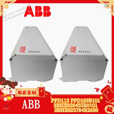 ABB PPD115 A01 3BHE017628R0001 中央处理器 控制板卡