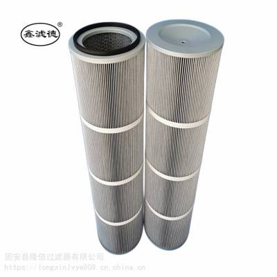 PTFE覆膜除尘滤筒 打磨工作台除尘滤芯 过滤精度高 隆信供应