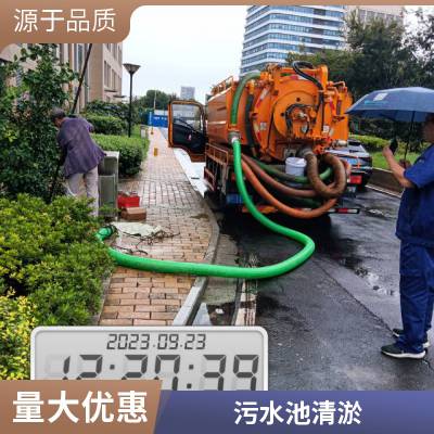 无锡卫所抽粪 工厂清理化粪池 学校工厂食堂隔油池清理