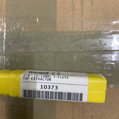 优势供应美国THE WALTON COMPANY丝锥取出器10373