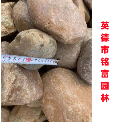  ǻʯʯЧأ
