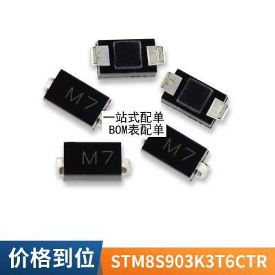 ȫԭװ PC817B PC817C B/C DIP-4  Դ