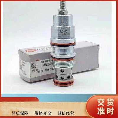 先导控制式, 平衡滑阀 顺序阀SUN RSBC-LAN美国SunHydraulics