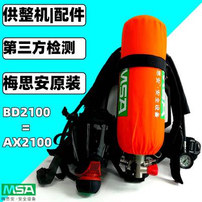 ÷˼AX2100ѹʽ6.8L̼άƿ