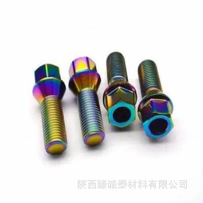 钛合金阳极氧化 阳极氧化钛 彩色钛合金 彩虹钛合金 钛冰花 阳极氧化螺丝 阳极氧化钛自行车螺丝