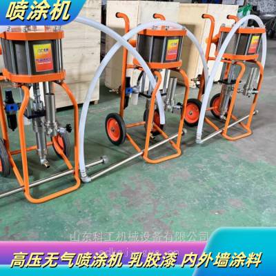GP1234高压无气喷涂机 管道内壁喷涂器 空压机动力源 均匀雾化涂料