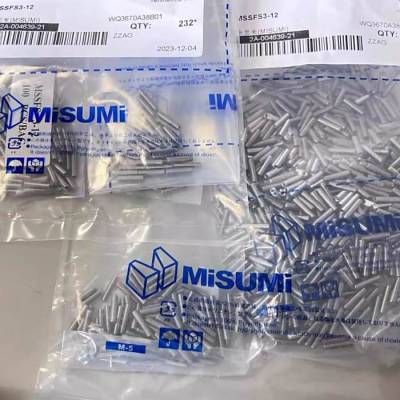 进口米思米MISUMI内六角螺丝平头MSSFS3-12止动螺栓圆头尖头螺钉