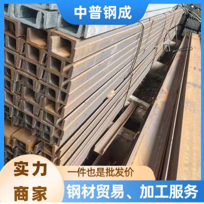 桂林槽钢 5# 耐磨损 工业低压支架 现货供应 槽钢多少钱一米